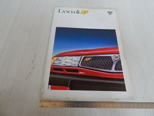 CARTELLA STAMPA PRESS KIT ORIGINALE 1993 LANCIA DELTA 1993 HF TURBO 16v ITALIANO
