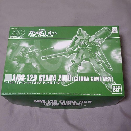 Hguc 144 gila - gila, gilboa