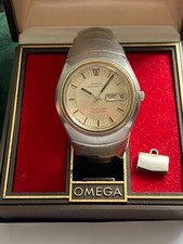 Omega Megasonic 720hz Lobster