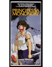 locandina PRINCIPESSA MONONOKE