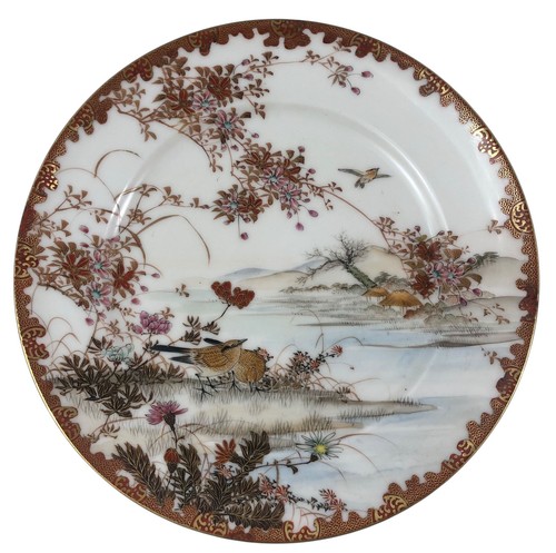 Piatto ornamentale cinese - piatto,