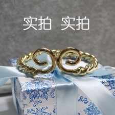 Anello Bracciale Hwayugi A