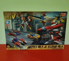 MECHANDER TRYMAX BOX SET MODEL