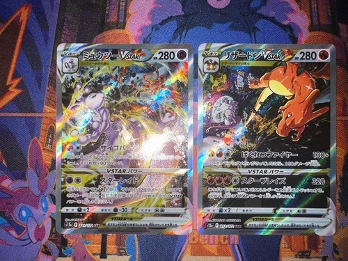 Charizard 212 172 mewtwo - 212/172, &