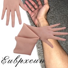 Guanti da donna realistici in