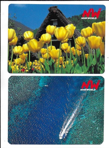 Qsl radio japan tokyo nhk - qsl,