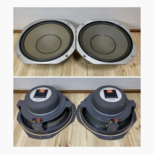Jbl 2121 alnico - 2121, 8Ω