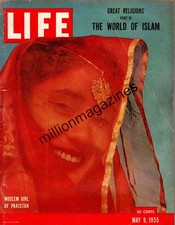 1955 May 9 _ World of islam