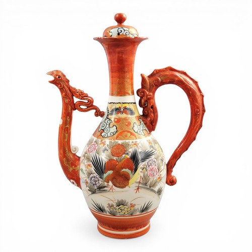 Vaso ewer porcellana - vaso, in