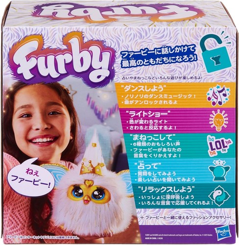 Hasbro furby g1938 - hasbro,