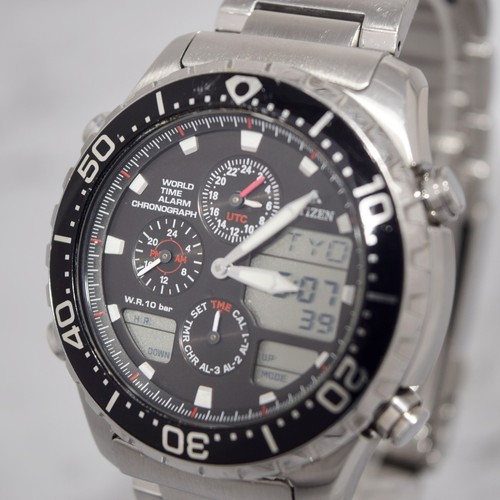 Buono orologio citizen - [buono],