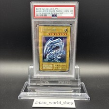 PSA 10 Drago Bianco Occhi Blu 25° Anniversario Kaiba Set Carta Yugioh Giapponese