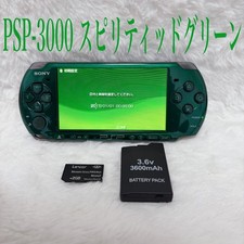 Sony PSP 3000 Spirited Green
