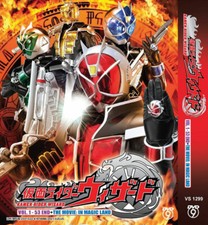 DVD Kamen Rider Wizard