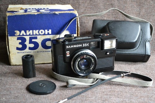 Macchina fotografica