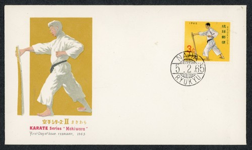Serie karate isole - serie, ryukyu