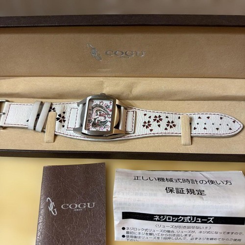 Orologio automatico cogu - automatico,