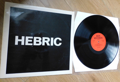 Hebric folk box records - records, 29
