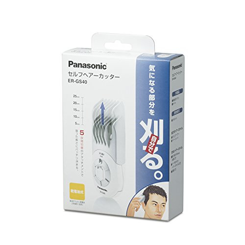 Tagliacapelli panasonic - tagliacapelli,