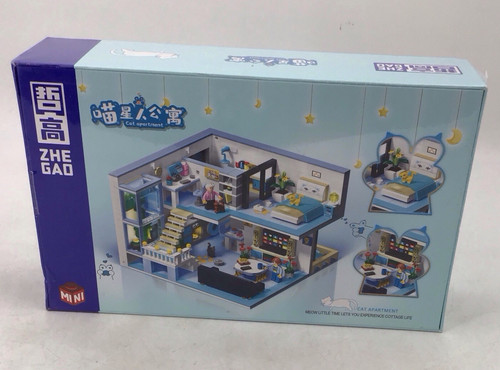Zhe gao mini cat apartment - mini,
