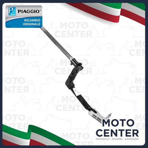 Forcella anteriore piaggio - forcella,