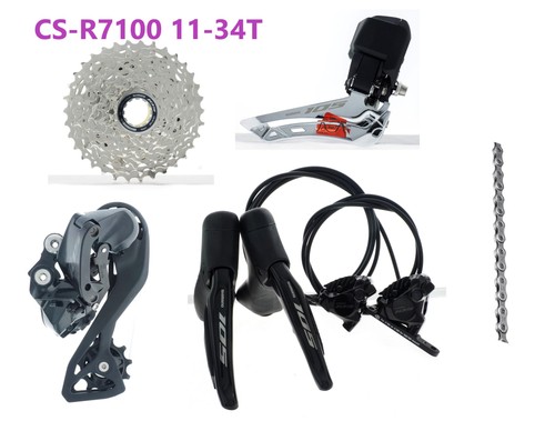 Kit gruppo freno - , a