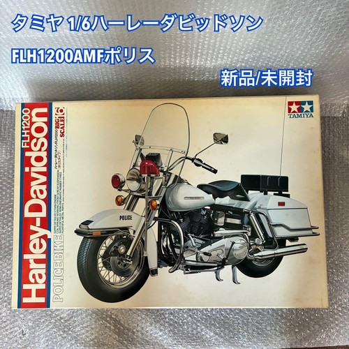 Tamiya harley davidson - 1/6, harley-davidson