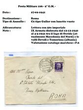 PM08 - Lettera da Posta Militare 106 a Roma - 27-2-1941 - Vedi foto.