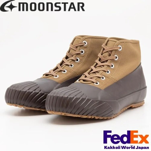 Moonstar fine vulcanized shoes - vulcanized,