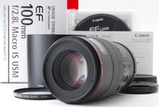 ⭐️Top MINT⭐️ Obiettivo