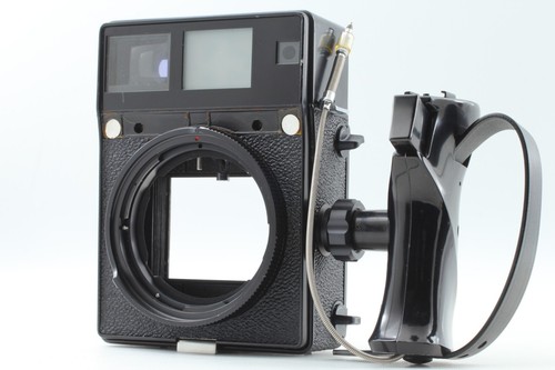 Così com mamiya press - [cosÌ, com'È]