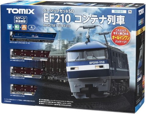 Tomix calibro set - calibro, sd
