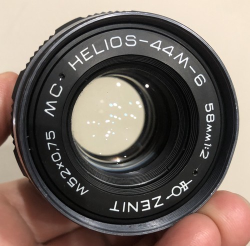 Helios 44m 58mm m42 - 58mm, f2