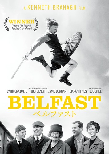 Belfast jude hill - belfast, (dvd)
