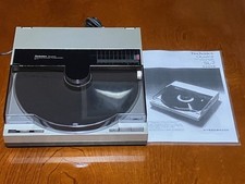 Technics SL-7 tracciamento