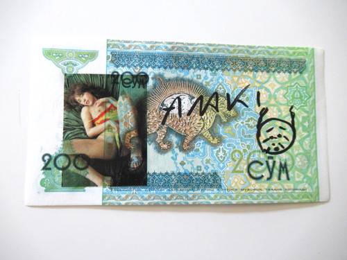 Banconota araki originale - banconota,