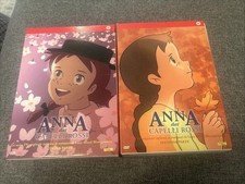 Anna Dai Capelli Rossi Parts 1