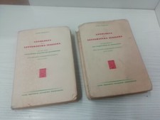 ANTOLOGIA DELLA LETTERATURA