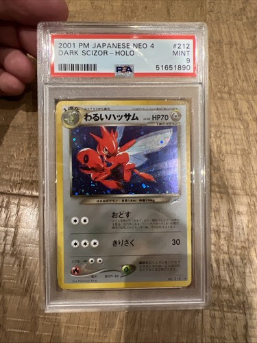 2002 pokemon dark scizor 105 - pokemon,