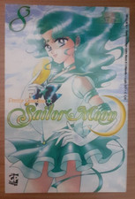 Pretty Guardian Sailor Moon 8 - Senza sovracoperta - Naoko Takeuchi - GP Manga