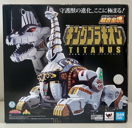 Bandai soul chogokin 85 - soul, of