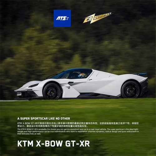Modellino auto ats - auto, ×