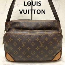 Borsa a tracolla Louis Vuitton