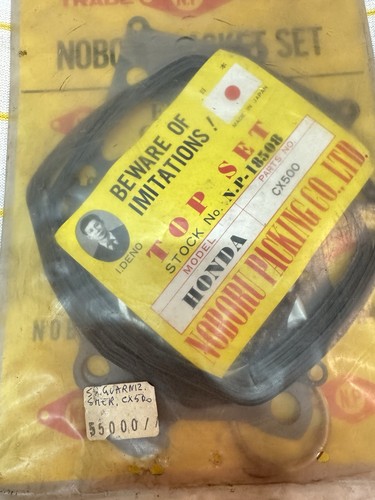 Kit guarnizioni motore honda - guarnizioni,