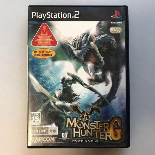 Monster hunter playstation 2 - playstation,