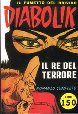 PROMOCARD La copertina del