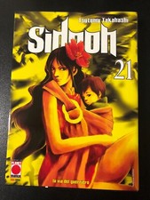 SIDOOH 21 RISTAMPA - TSUTOMU
