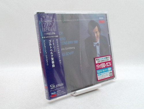Andras schiff bach goldberg - js,