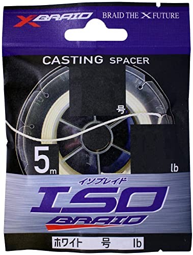 Braid hanger pack - x-braid,