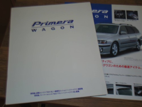 Catalogo libro primera wagon - catalogo,